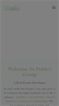 Mobile Screenshot of prithvigroup.in